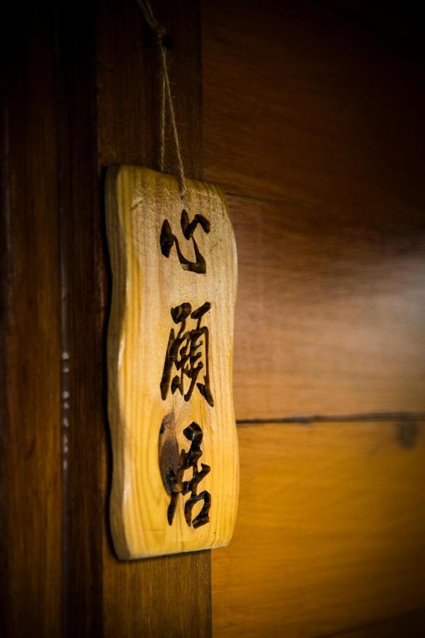 Bixilian B&B Chenggong Exterior foto