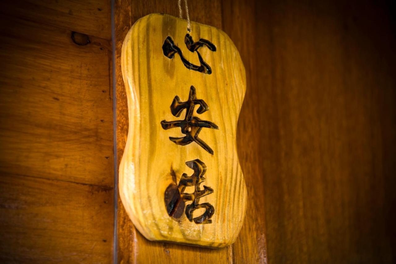 Bixilian B&B Chenggong Exterior foto
