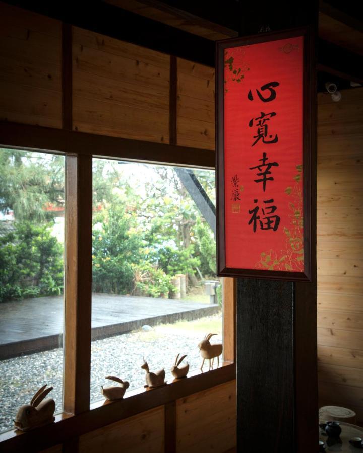 Bixilian B&B Chenggong Exterior foto